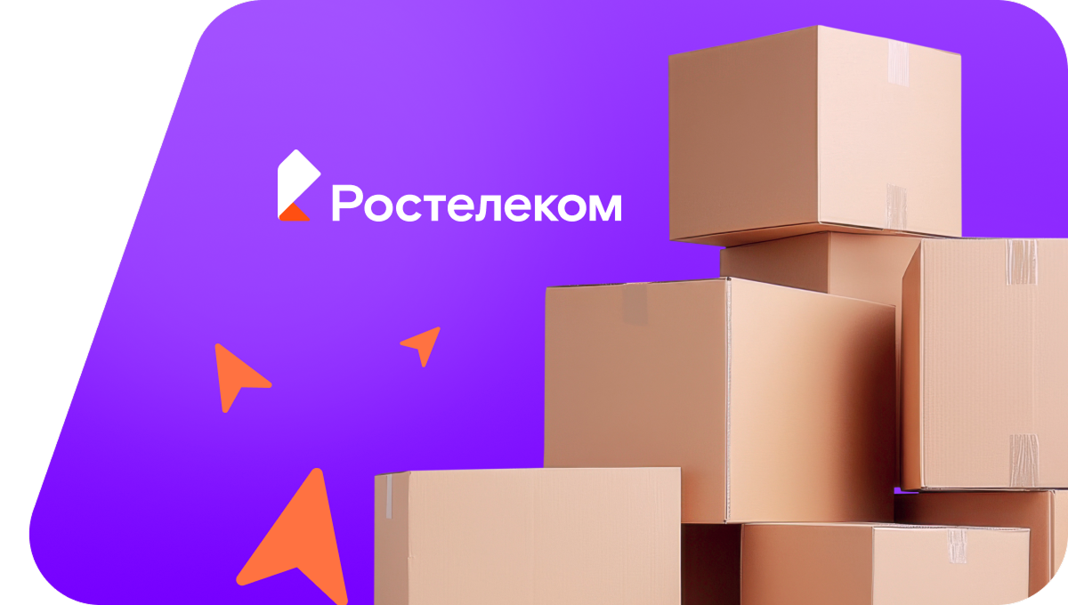 Переезд в новую квартирув&nbsp;село Объячево (Республика Коми)